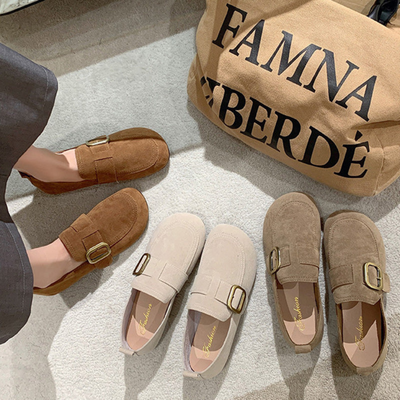 Anoosh |  Mocassins Décontracté Pour Femme | Confortables