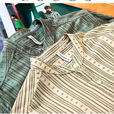 Zane | Chemise Décontractée Pour Hommes | Tendance