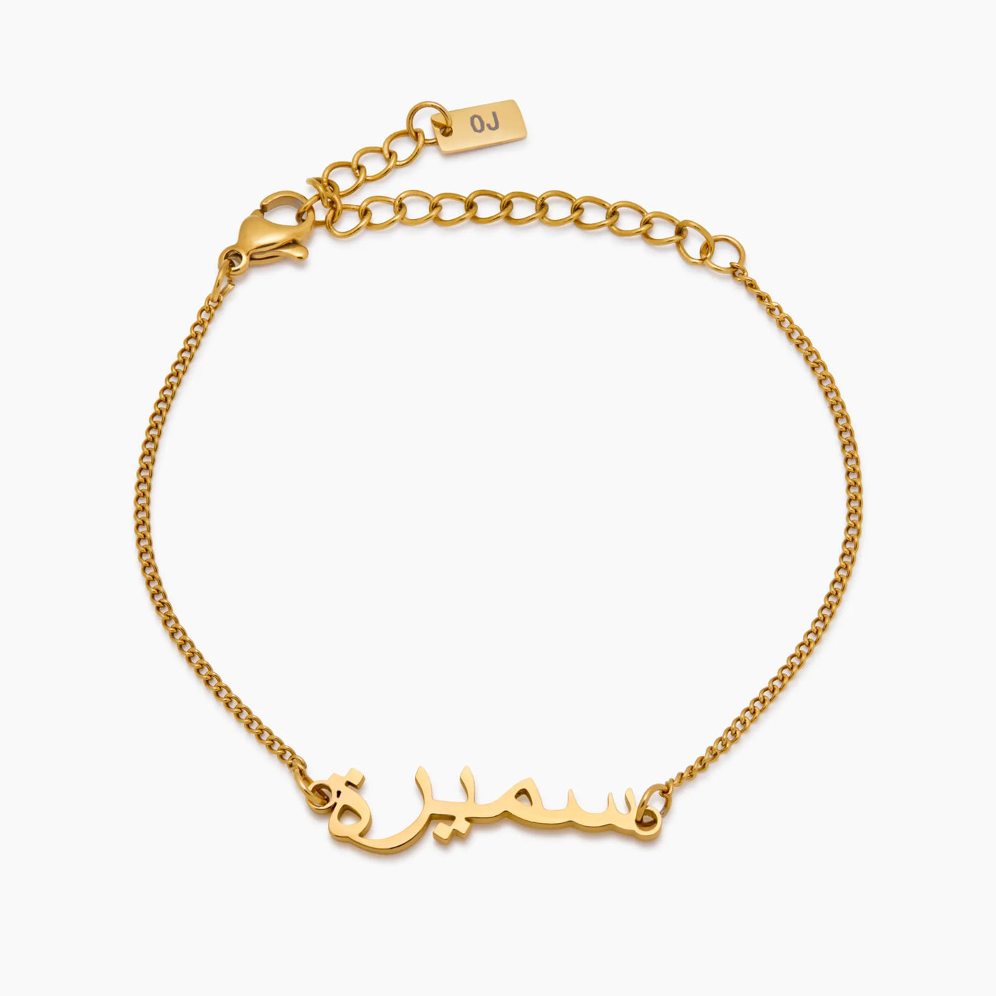 Edmonton Essence™ | Arabic Name Bracelet