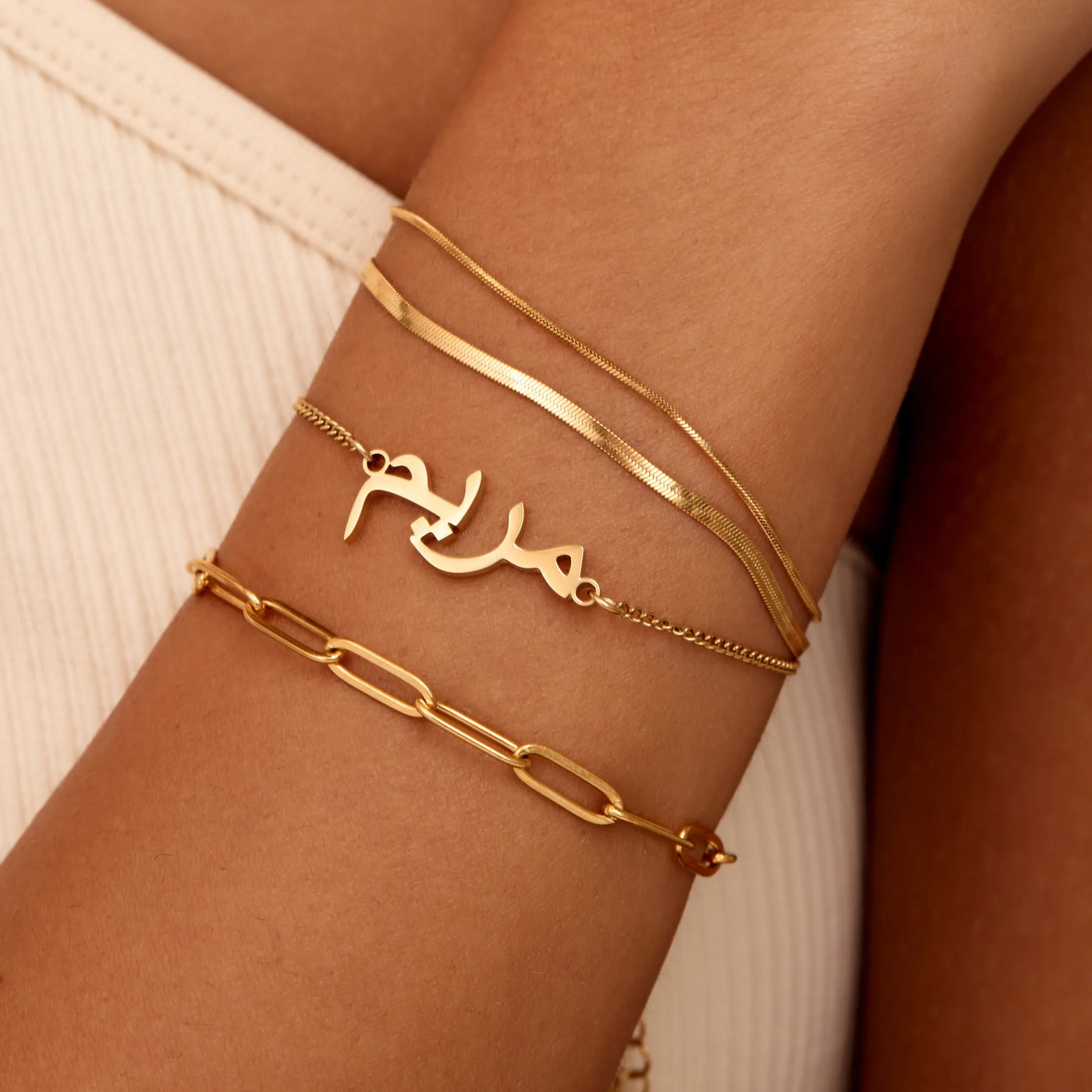 Edmonton Essence™ | Arabic Name Bracelet
