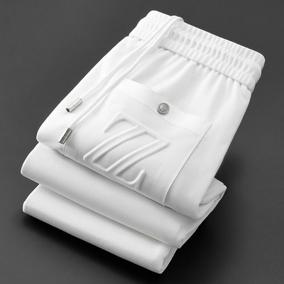 Jonas | Pantalon de Jogging Premium Coupe Décontractée pour Homme